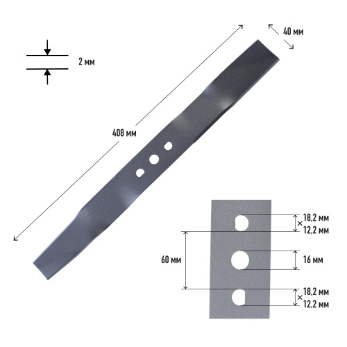 Нож PATRIOT MBS 407