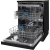 Посудомоечная машина HIBERG F68 1530 LB