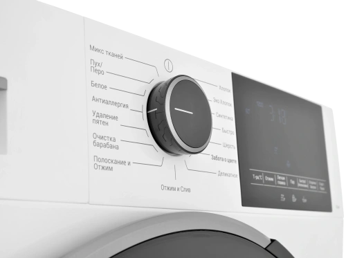 Стиральная машина Hotpoint WSH 8291 VWX