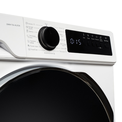 Стиральная машина DeLonghi DWM 724 ALICIA
