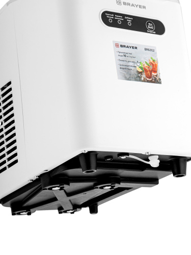 Льдогенератор BRAYER BR6302