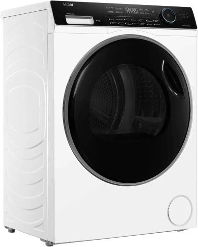 Сушильная машина Haier HD70-A2979U1