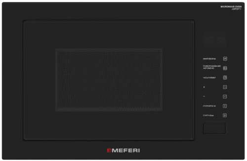 Микроволновая печь встраиваемая Meferi MMO6028BK COMFORT PLUS