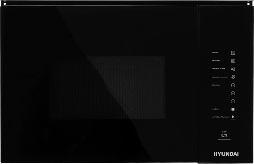 Микроволновая Печь Hyundai HBW 2560 BG 25л. 1450Вт