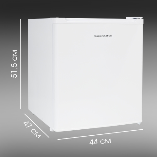Холодильник Zigmund & Shtain FR 11 W