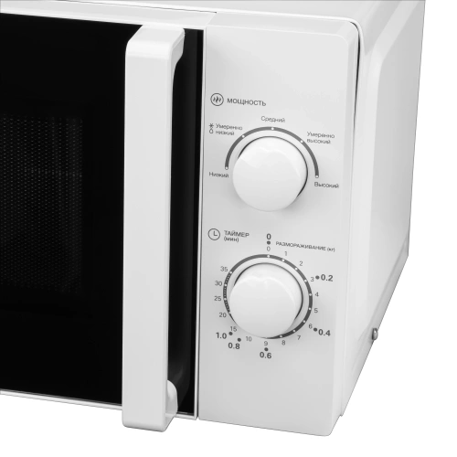 Микроволновая печь Hyundai HYM-M2068 белый