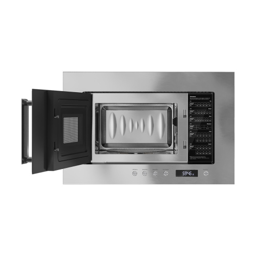 Микроволновая печь Libhof MWB-5120S