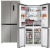Холодильник Weissgauff WCD 450 X NoFrost Inverter