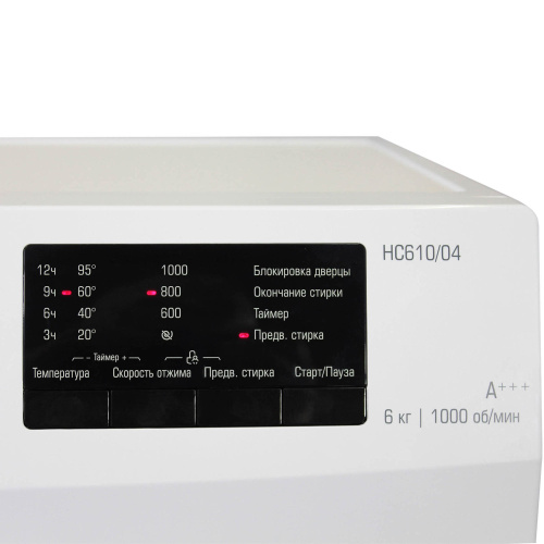 Стиральная машина Бирюса WM-HC610/04