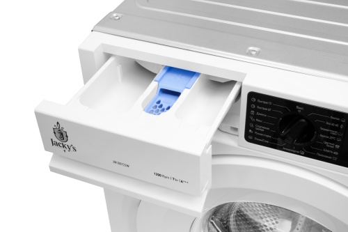 Встраиваемая стиральная машина Jacky's JW B0722W