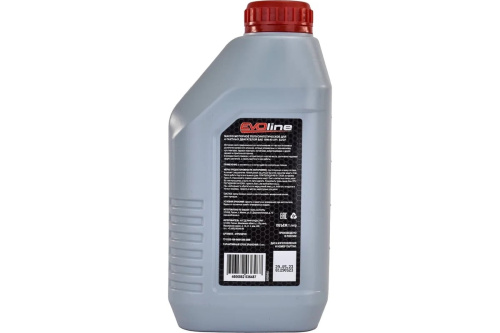 Масло моторное для 4-тактных двигателей полусинтетическое SAE 10W-40 API SJ/CF Evoline 4TPS10EVO