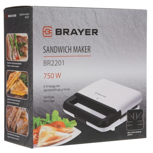 Сэндвичница BRAYER BR2201