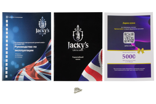 Духовой шкаф с СВЧ Jacky's JO EI35MW