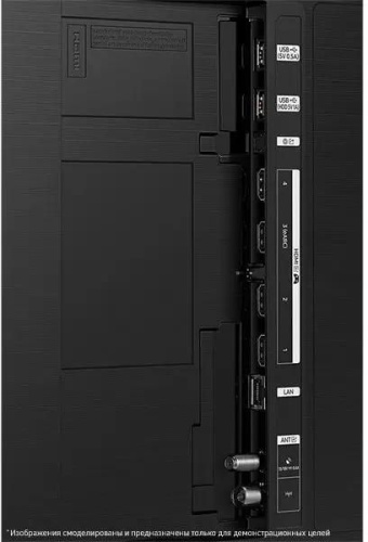 Телевизор Samsung QE65Q70CAUXRU