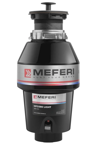 Измельчитель пищевых отходов Meferi MFD380 LIGHT без пневмокнопки