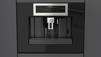Кофемашина 45 см FULGOR-Milano FCLCM 4500 TF BK
