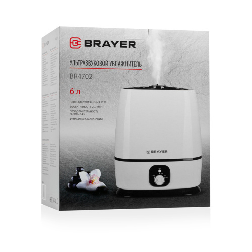 Увлажнитель ультразвуковой BRAYER BR4702
