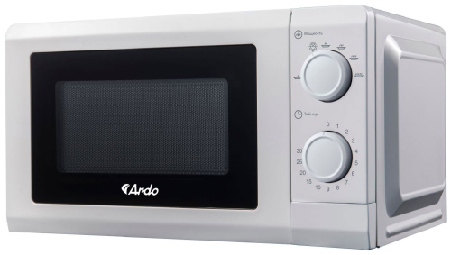 Микроволновая печь соло ARDO MNZ20-W2