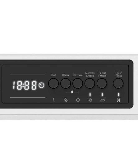 Стиральная машина Vestfrost VF814BI03W