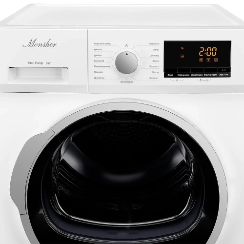 Сушильная машина Monsher MDM 630 Blanc