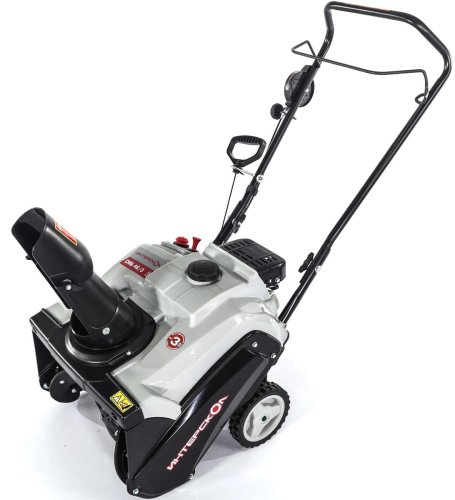 Снегоуборщик бензиновый Интерскол СМБ-46/3