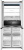 Холодильник Weissgauff WCD 450 WNF Built-in
