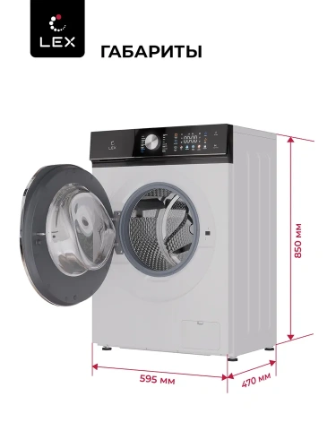 Стиральная машина Lex LWM08012WBTHID slim