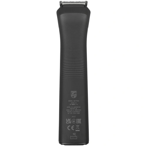 Триммер Philips MG7940/15