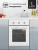 Электрический духовой шкаф Lex EDM 4570 WH Электрический духовой шкаф Lex EDM 4570 WH