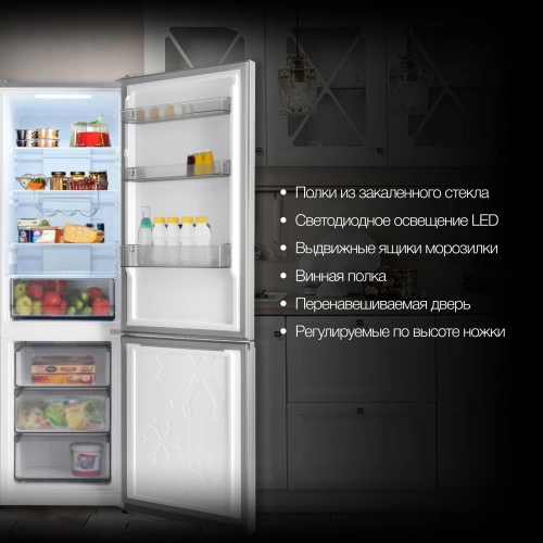 Холодильник Hyundai CC3584F