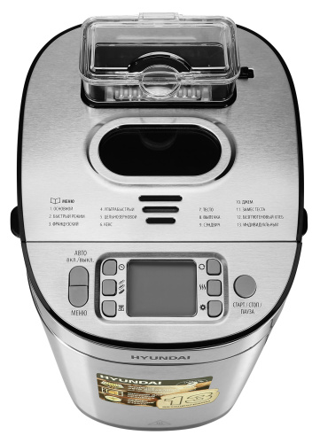 Хлебопечь Hyundai HYBM-M0313G 600Вт