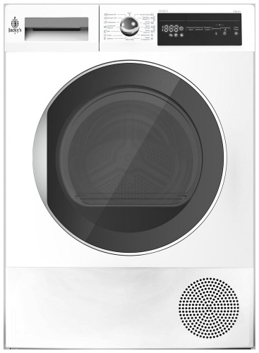 Сушильная машина Jacky's JTD 8WLT0