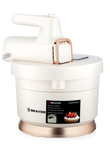 Миксер BRAYER BR1310
