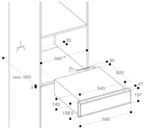 Вакуумный упаковщик Gaggenau DV461100