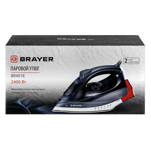 Паровой утюг BRAYER BR4018