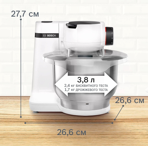 Кухонная машина Bosch MUMS2EW40