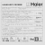 Стиральная машина Haier HW80-BP12929SE