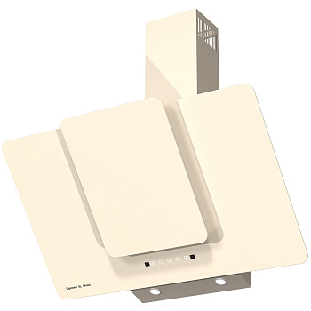 Вытяжка Zigmund & Shtain K 150.9 X