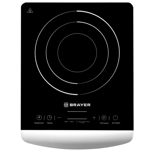 Плитка индукционная BRAYER BR2801