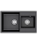 Кухонная мойка Kuppersberg MODENA 80 NL 1,5B DEEP BLACK