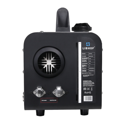Дизельный отопитель Libhof AHP-512