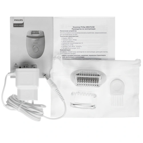 Эпилятор Philips BRE275/00