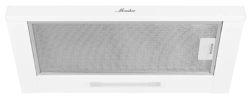 Встраиваемая вытяжка Monsher LAUTREC 60 Blanc