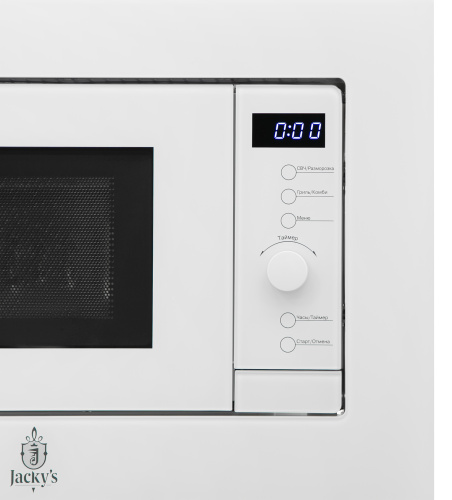 Микроволновая печь Jacky's JM BW20A1