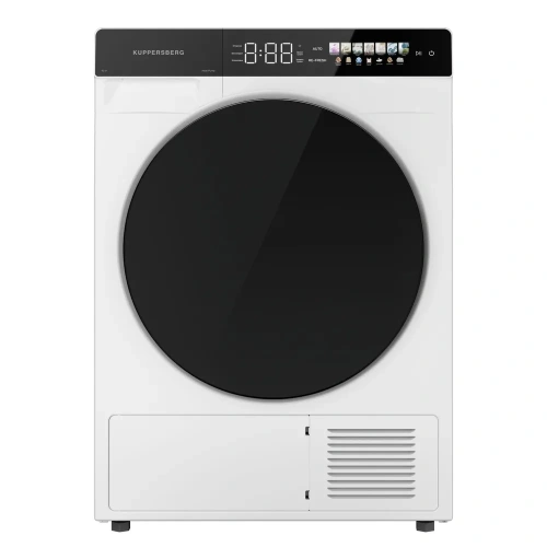 Сушильная машина Kuppersberg DM 590 W