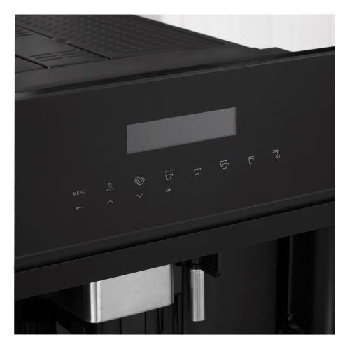 Кофемашина встраиваемая Korting KCM 9200 BG