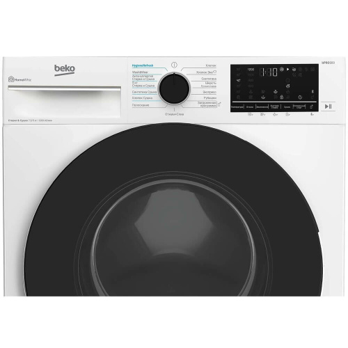 Стирально-сушильная машина Beko B3DFR57H22W