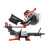 Пила торцовочная PATRIOT MS 255PLD, 1800Вт