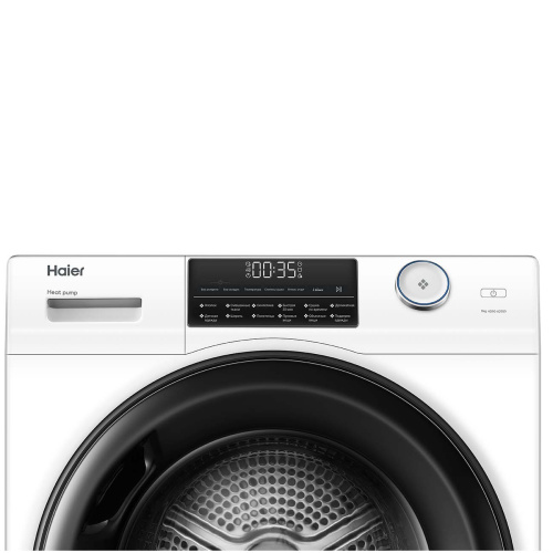 Сушильная машина Haier HD90-A2959