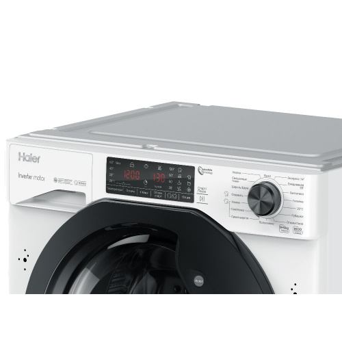 Встраиваемая стирально-сушильная машина Haier HWDQ90B416FWB-RU